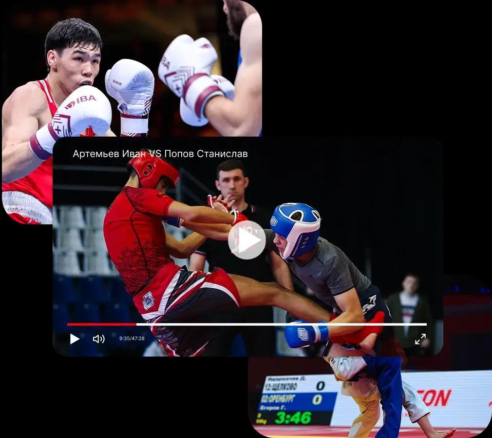 Спортсмены